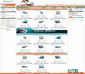 ShopEx商店 多彩购物