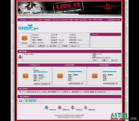 BBSxp论坛 火暴NBA