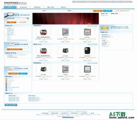 ECShop商店 蓝色天空