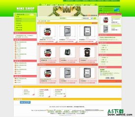 ECShop商店 nikefootball