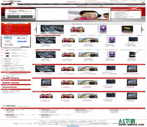 ECShop clothing模板