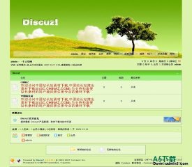 Discuz! 绿色风格