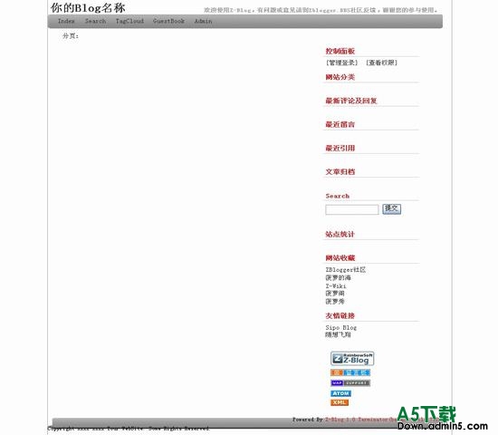 Z-Blog GrayWell模板下载