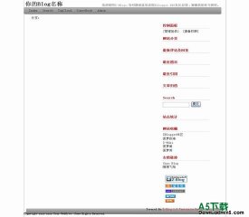 Z-Blog GrayWell模板