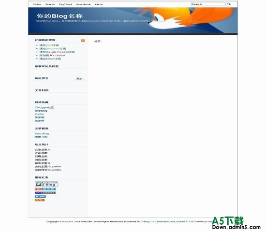 Z-Blog 超级蓝狐主题风格下载