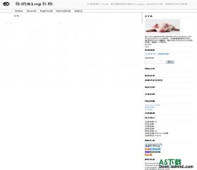 Z-Blog 仿keso主题