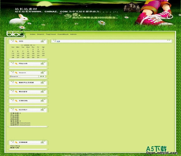 Z-Blog missmoon模板