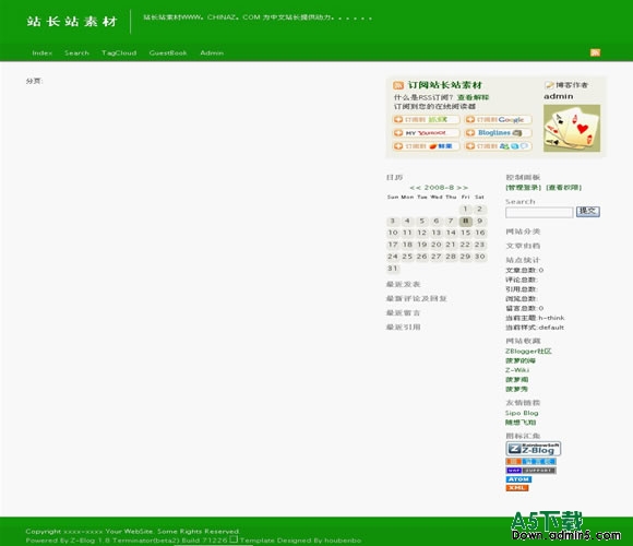 Z-Blog h-think模板