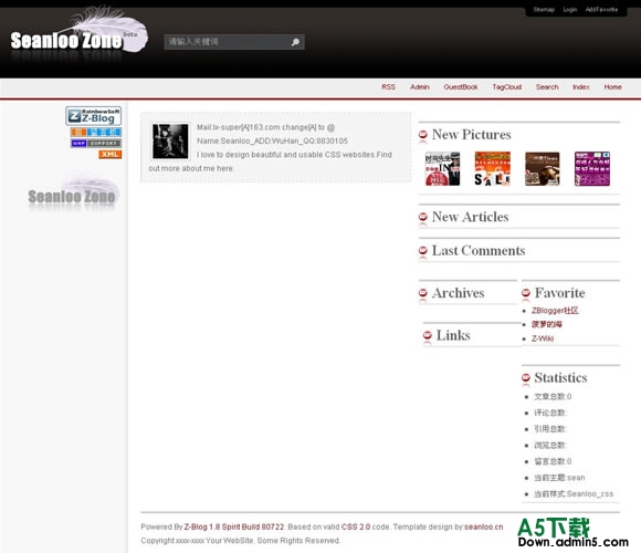 Z-Blog sean模板