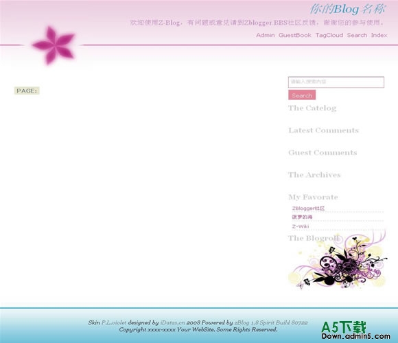 Z-Blog P.L.violet模板