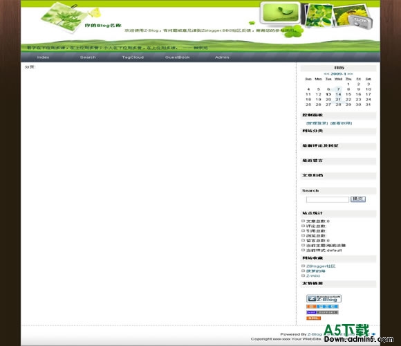 Z-Blog 海滨淡雅模板