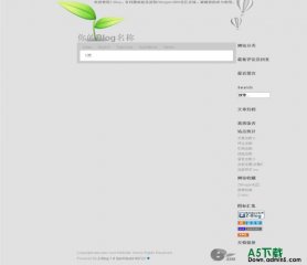 Z-Blog 淡雅E模板