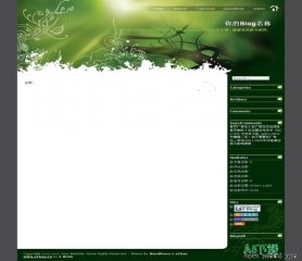 Z-Blog Green-Light模板