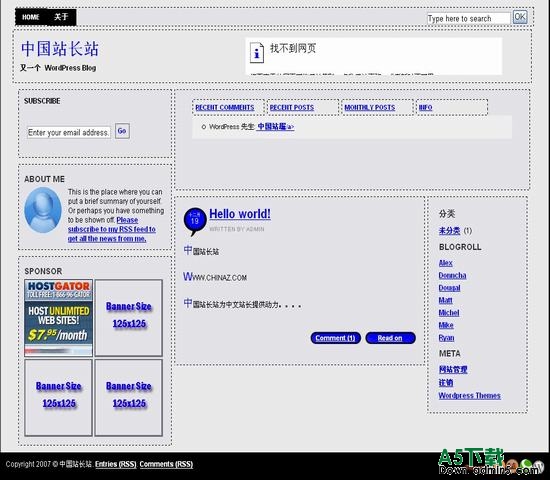 Wordpress 个人博客主题风格下载