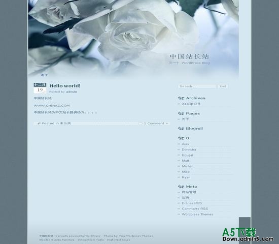 Wordpress 玫瑰花主题风格下载