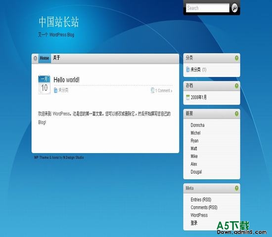 Wordpress iTheme主题下载