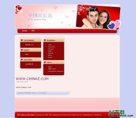 Wordpress 情人节模板