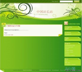 Wordpress 绿色花纹模板