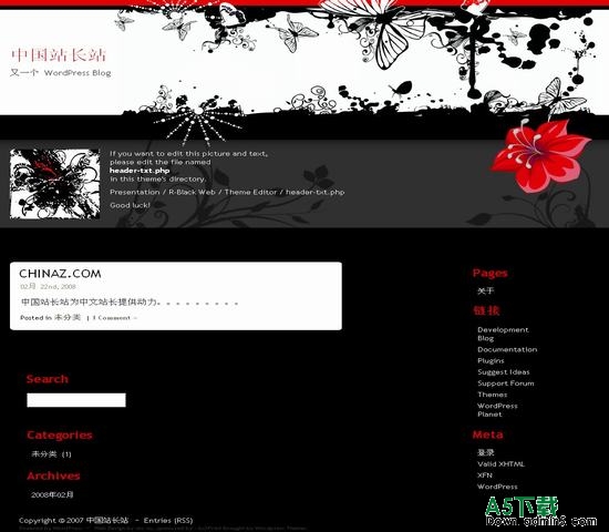 Wordpress 蝴蝶黑模板下载