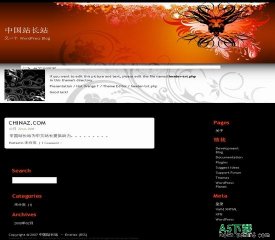 Wordpress Orange模板
