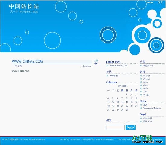 Wordpress golmaal模板下载