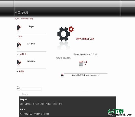 Wordpress cogs模板下载