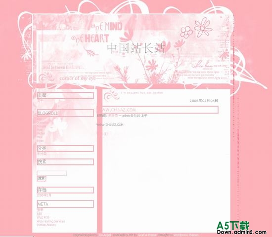 Wordpress Pink Garden模板下载