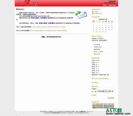 PJBlog2 Twenty风格