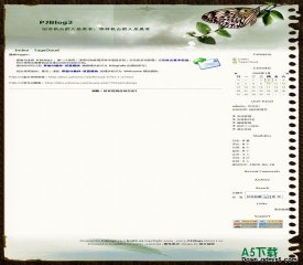 PJBlog2 破茧而出