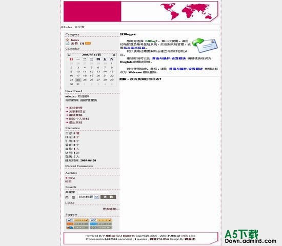 PJBlog2 深红PSI-USA风格皮肤下载