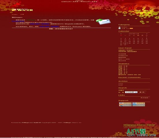 PJBlog2 新年快乐风格皮肤下载
