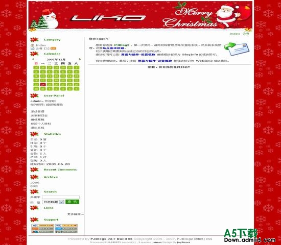 PJBlog2 圣诞节风格皮肤下载