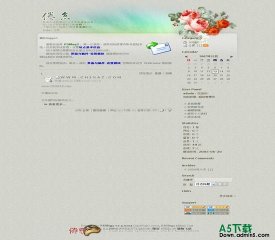 PJBlog2 倦怠风格