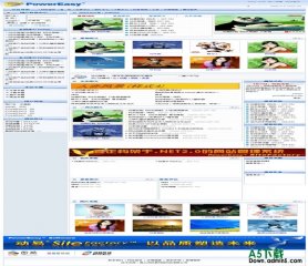 动易CMS 雅蓝模板