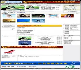 动易CMS 雅灰模板