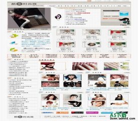 动易CMS 酷女时尚网