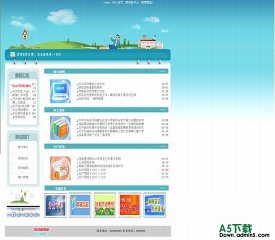 动易CMS 仿海洋船舶信息通讯部