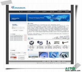 动易CMS 视动工坊vip精美企业