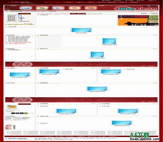 动易CMS 零点·视觉设计 图片模板下载