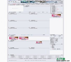 动易CMS 浪子之家整站