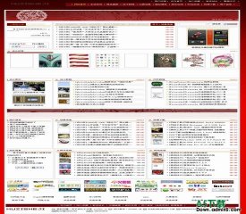 动易CMS 目子社区