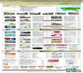 动易CMS 创艺时空