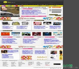 动易论坛 第一秀