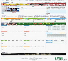 PHPCMS 宜昌人模板