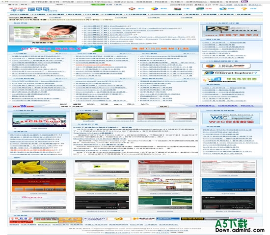 PHP168 仿xxcss.com模板