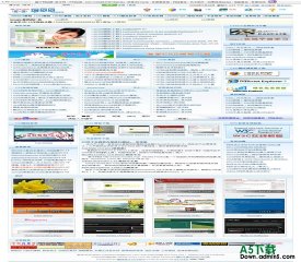 PHP168 仿xxcss.com模板