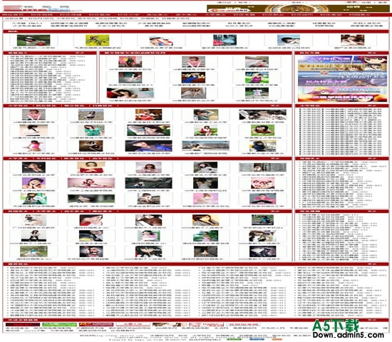 PHP168 主流大气的图片站模板