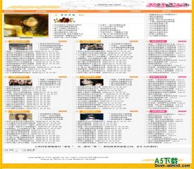 PHP168 文章资源模板