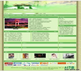 PHP168 山中小屋模板