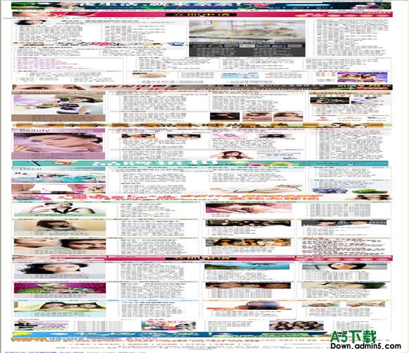 PHP168 瑞丽女性模板